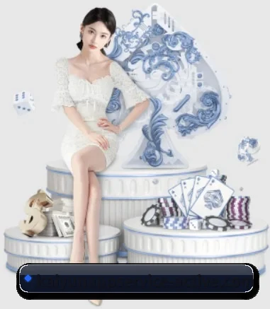 开云电竞 APP 界面